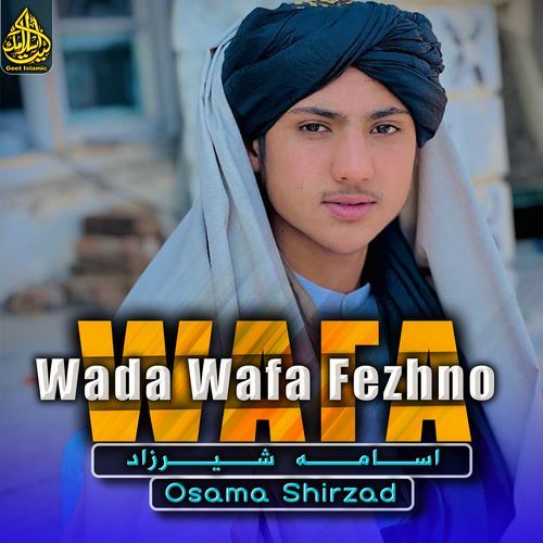 Wada Wafa Fezhno