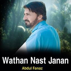 Wathan Nast Janan-P10jaE1YeHw