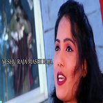 YESHU RAJA MASHI RAJA