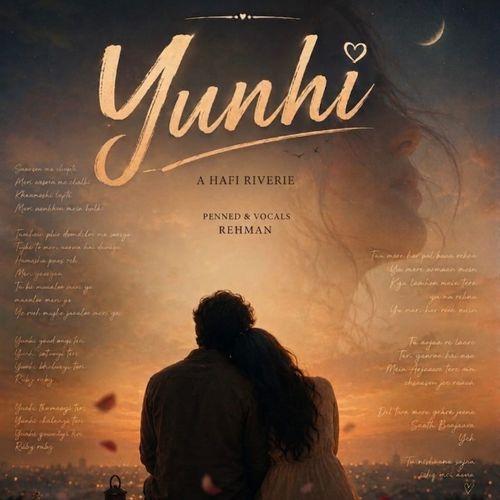 YUNHI
