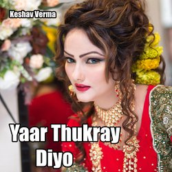 Yaar Thukray Diyo-JwshdhZGdWA