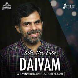 Yahe Nee Ente Daivam-CjInZRYHblA