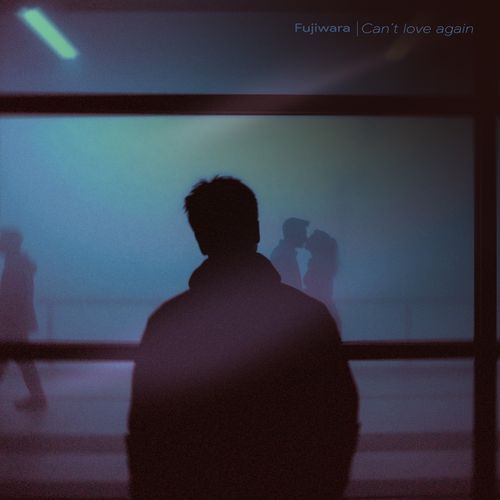 can't love again_poster_image