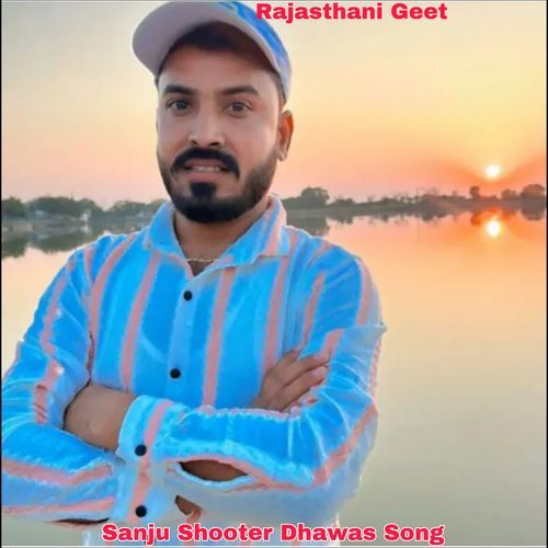 sanju Shooter Dhawas Song