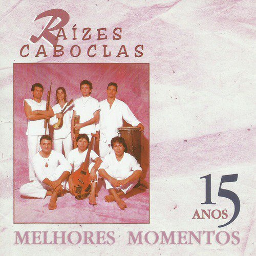Favônio do Murucutu cover art