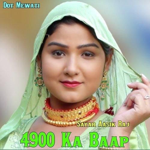 4900 Ka Baap