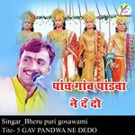 5 gav panda ne de dedo