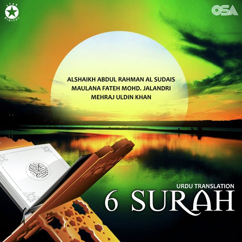 6 Surah_poster_image