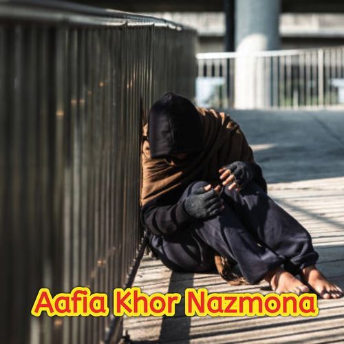 Aafia Khor Nazmona