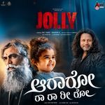 Aaraaro Ra Ra Ri Ro (From "Jolly")