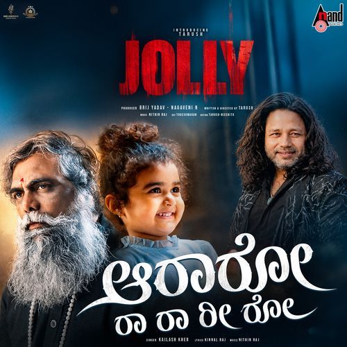 Aaraaro Ra Ra Ri Ro (From "Jolly")
