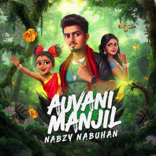 Aavani Manjil