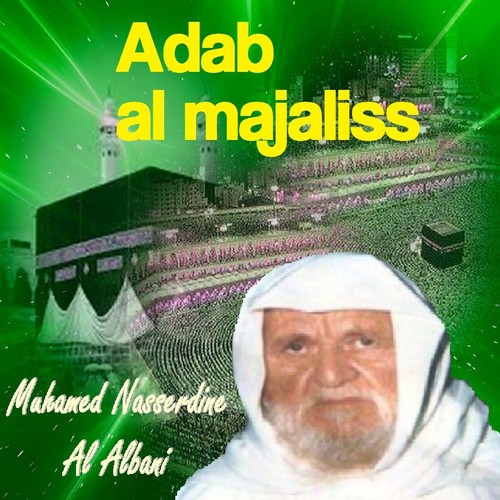Adab al majaliss cover art