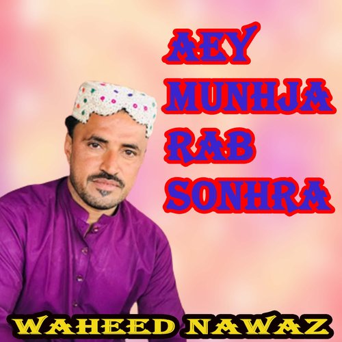 Aey Munhja Rab Sonhra