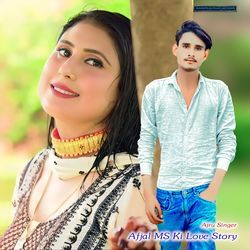 Afjal MS Ki Love Story-JisTVyFiXng