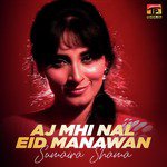 Zindagi Aise Guzar Jay Gi