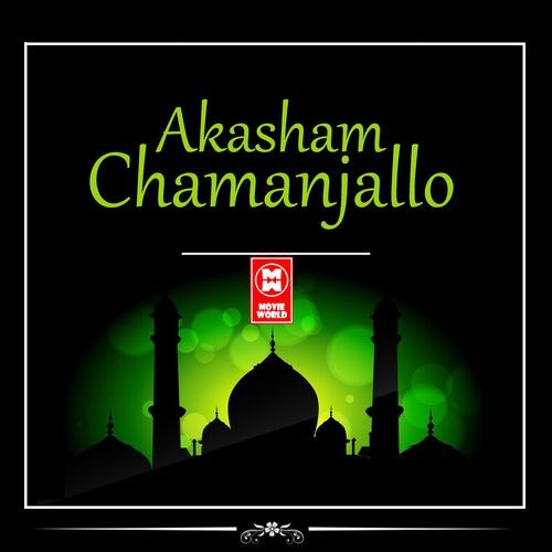 Akasham Chamanjallo