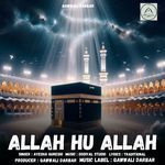 Allah Hu Allah
