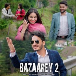 BAZAAREY 2-FQETVhtiX3E