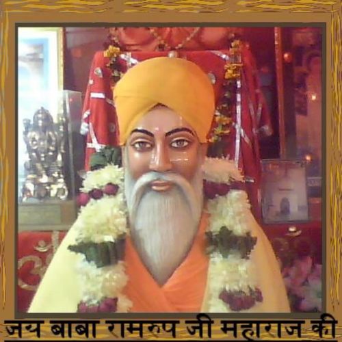 Baba Raam Roop