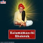 Balumamanchi Bhaknuk