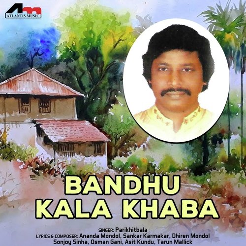 Bandhu Kala Khaba
