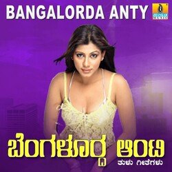 Bangalorda Anty