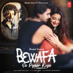 Bewafa Se Pyaar Kiya-GhAddTdlZkY