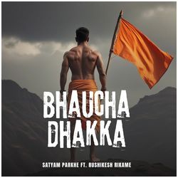 Bhaucha dhakka-HwQhVTVpdnc