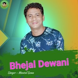 Bhejal Dewani-I0UhSzFmW1A