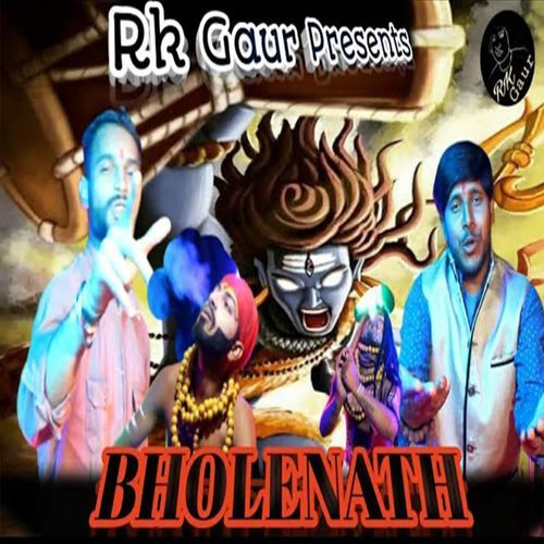 Bholenath