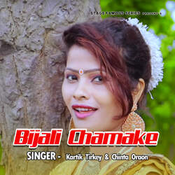 Bijali Chamake-Byc4Xwd8Z0A