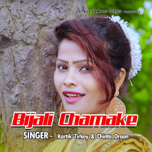 Bijali Chamake