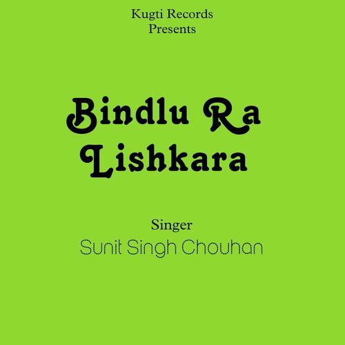 Bindlu Ra Lishkara