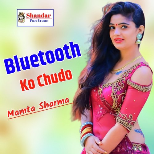 Bluetooth Ko Chudo