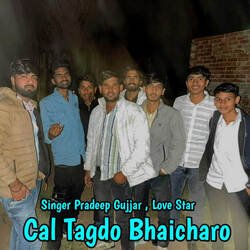 Cal Tagdo Bhaicharo-IBoGUwx9fng