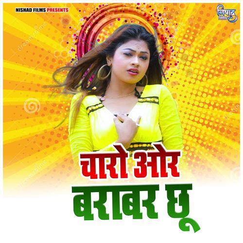 Charo Or Barabar Chhu
