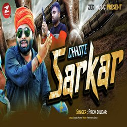 Chhote Sarkar-ByMCcxF1dQU