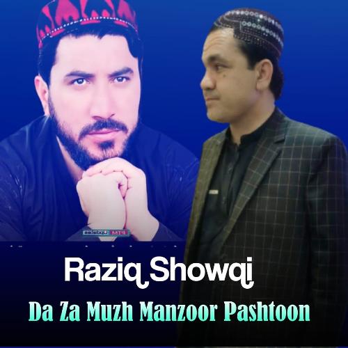 Da Za Muzh Manzoor Pashtoon