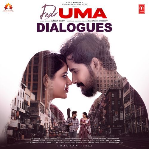 Dear Uma - Dialogues