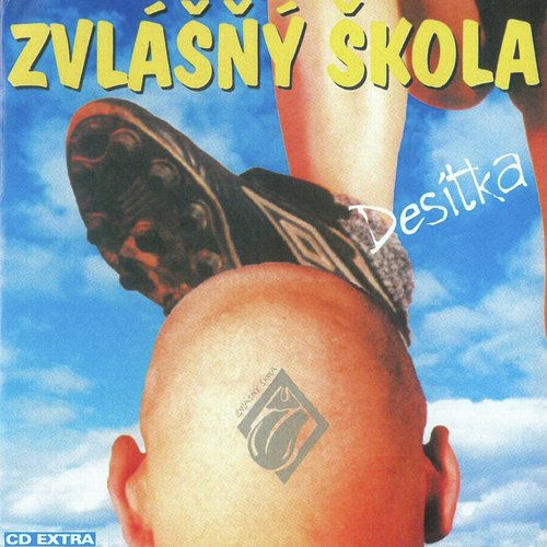 Kecy cover art
