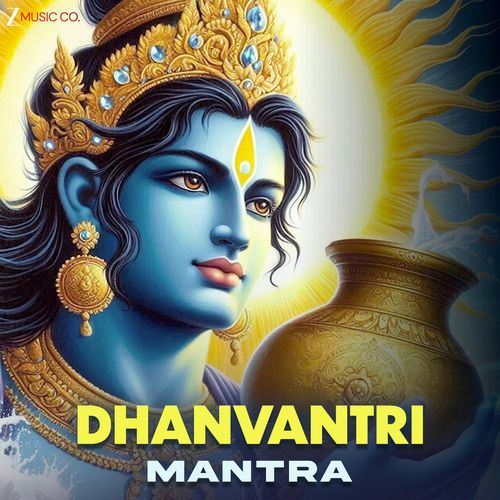 Dhanvantri Mantra