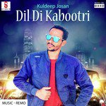 Dil Di Kabootri