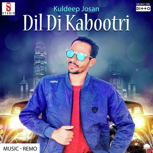 Dil Di Kabootri