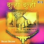 Senura Lagai Dulha Kaini Dharmava