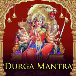 Durga mantra-QStbUlljWnA