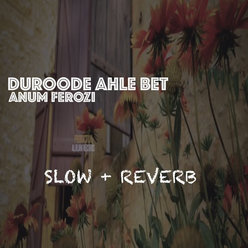 Duroode Ahle Bet cover art