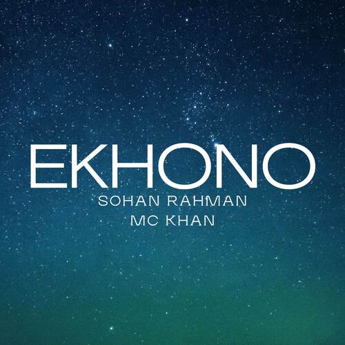 Ekhono (Cover)