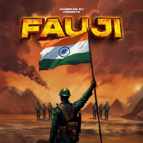 FAUJI ARMY SONG