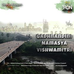 Gadhnandini Namasya Vishwamitri-Oh0IaRN9YQc